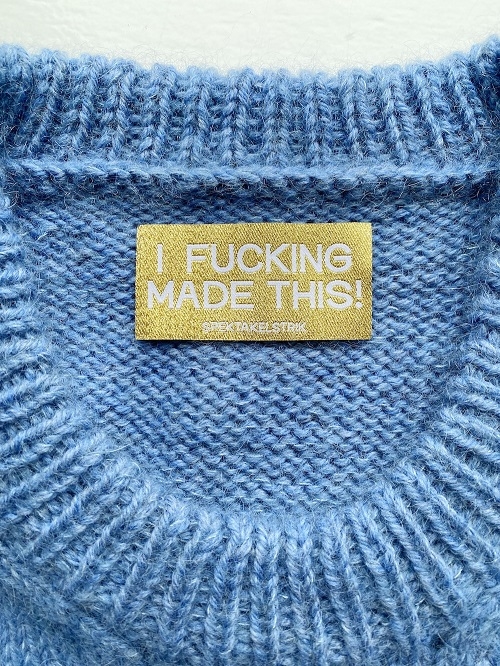 Label – I fucking made this (glitter gold)